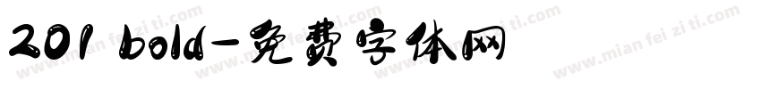 201 bold字体转换